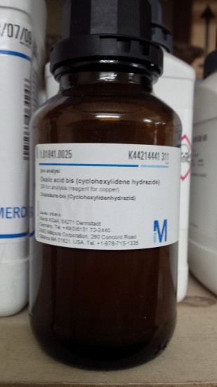 CupironOxalic acid bis (cyclohexylidene hydrazide) PA C14H22O2N4