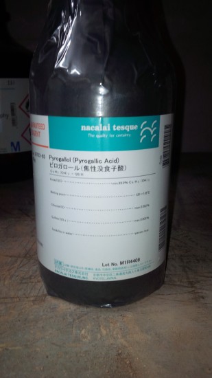 C6H3(OH)3 - Pyrogallol (Pyrogalic) PA